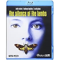 未開封多数 ハンニバル Blu-ray-BOX 刑事グラハム 羊たちの沈黙 羊たちの沈黙 ハンニバル Blu-ray - メルカリ